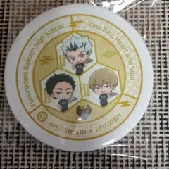 ハイキュー くら寿司 梟谷学園高校 寿司皿