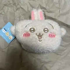 ちいかわ　ふわふわミニキャラメルポーチ　うさぎ