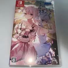 ひめひび Another Princess Days 〜 - メルカリ