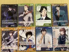 名探偵コナン カード