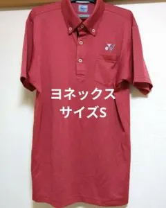 YONEX VERSICOOL ポロシャツ Sサイズ レッド　テニス