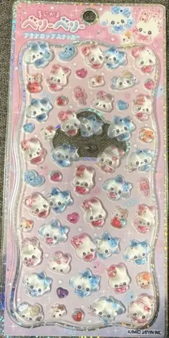 【正規品】プチドロップステッカー　ベリーベリー