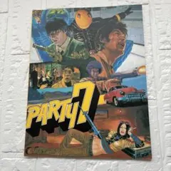 映画「PARTY7 パーティーセブン」 パンフレット 永瀬正敏☆浅野忠信