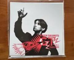 2026年最新】坂本龍一 gemの人気アイテム - メルカリ