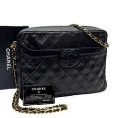 良品 シャネル マトラッセ ラムスキン ココマーク チェーン ショルダー バッグ