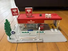 ⭐︎廃盤希少　トミカタウン　新都心郵便局　ミニチュアモデル　TOMYのサムネイル