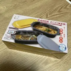 Tupperware オーブンウェーブ レシピ本付き - メルカリ
