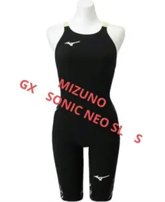 2025年最新】gx sonic neoの人気アイテム - メルカリ