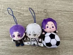 ブルーロック　ぬいぐるみ 3点セット