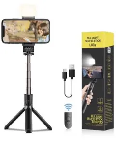 自撮り棒 Bluetooth セルカ棒 三脚 スマホ カメラ 兼用 軽量/無線