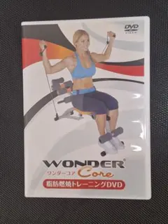 レッグマジックサークル 取扱説明書 - メルカリ
