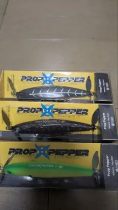 TIEMCO PROP PEPPER 3点セット トップウォーターのサムネイル