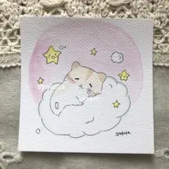 Kristen様 リクエスト 2点 まとめ商品