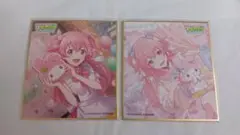 2026年最新】愛莉 色紙の人気アイテム - メルカリ