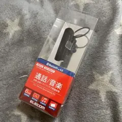 ELECOM Bluetooth ワイヤレスヘッドセット ブラックのサムネイル