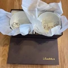 チョコレート　陶器　ボウル皿のサムネイル