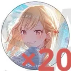 プロセカ 天馬咲希 グリッター 缶バッジ