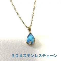 希少石 ラリマー ゴールド スクエア ネックレス - メルカリ