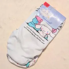 Item thumbnail for item 989239d6-0059-49d3-ba79-3fabb87a7996