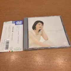 藤村鼓乃美 / SUMMER VACATION - メルカリ