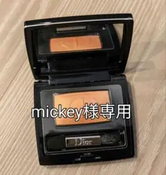 mickey様 リクエスト 4点 まとめ商品