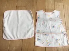 ☆ラルフ 、ファミリア☆タオル、スタイ