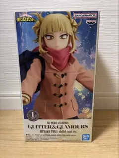 僕のヒーローアカデミア トガヒミコ フィギュア