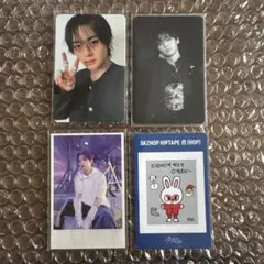 straykids スキズ　リノ　セット