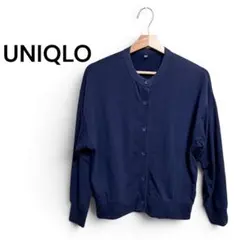 ユニクロ　ネイビー　長袖カットソー　M 日焼け対策　春夏カーディガン　羽織りに