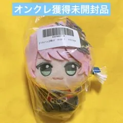 新品未使用 てるとくん 騎士X ちびぐるみ⑤ - メルカリ