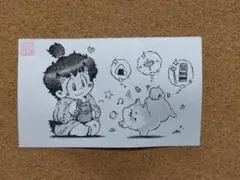 Item thumbnail for item d5aece1d-eb32-4738-aeed-e39771f06b74