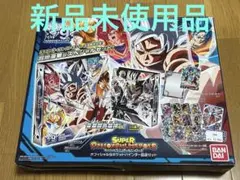 2025年最新】ドラゴンボールヒーローズ バインダーの人気
