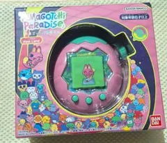 (いとくず様 専用ページ)Tamagotchi Paradise ピンク