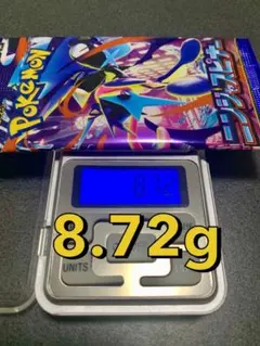 ポケモンカード ニンジャスピナー パック 8.69g - メルカリ
