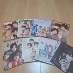 3月31日削除！SexyZone(timelesz)雑誌まとめ売り