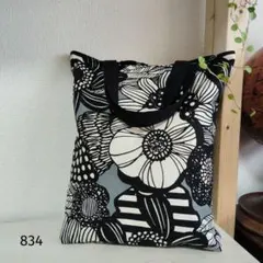 【834】A4縦型トート　北欧　手提げ　サブバッグ　アートフラワー