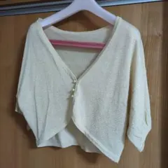 Item thumbnail for item 8f55a7bf-46cb-47c2-862e-667ed9a9a7c6