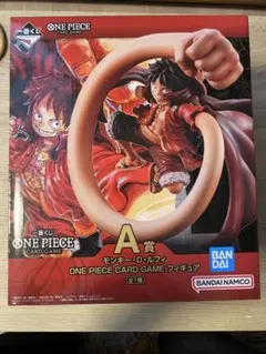 一番くじ　ワンピース　A賞