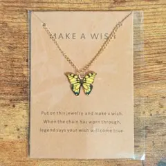 【バタフライネックレス★イエロー×ブラック】黄色蝶 チョウチョフェアリーグランジ