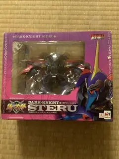 Item thumbnail for item 3621160f-cfcc-48c6-9e44-c25aad91d58e