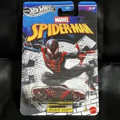 yuuuuuu様 リクエスト 2点 まとめ商品