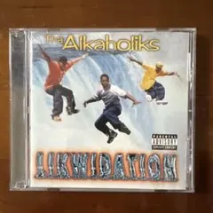 激レア盤 Luniz Operation Stackola LP レコード - メルカリ