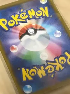 ポケモンカード モンスターボールデザイン