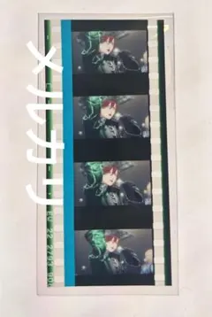 うたプリ　コマフィルム　寿嶺二　タブナイ