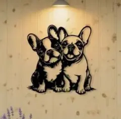 仲良し　フレンチブルドッグさん　アイアン　ウオールアート221 ウオールデコ