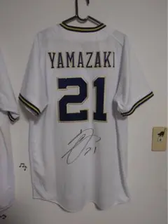 2026年最新】オリックス ユニフォーム サインの人気アイテム - メルカリ