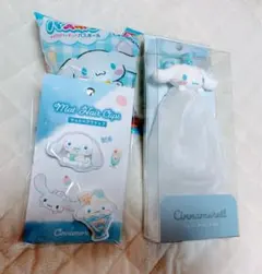 サンリオ シナモン ヘアクリップ2個セット & 洗顔泡立てネット＆バスボール