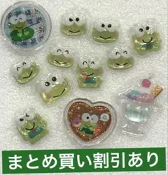 みこちろ様 リクエスト 3点 まとめ商品