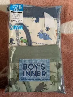 ボクサーブリーフ 130 恐竜