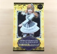 2026年最新】リトルデーモンの人気アイテム - メルカリ